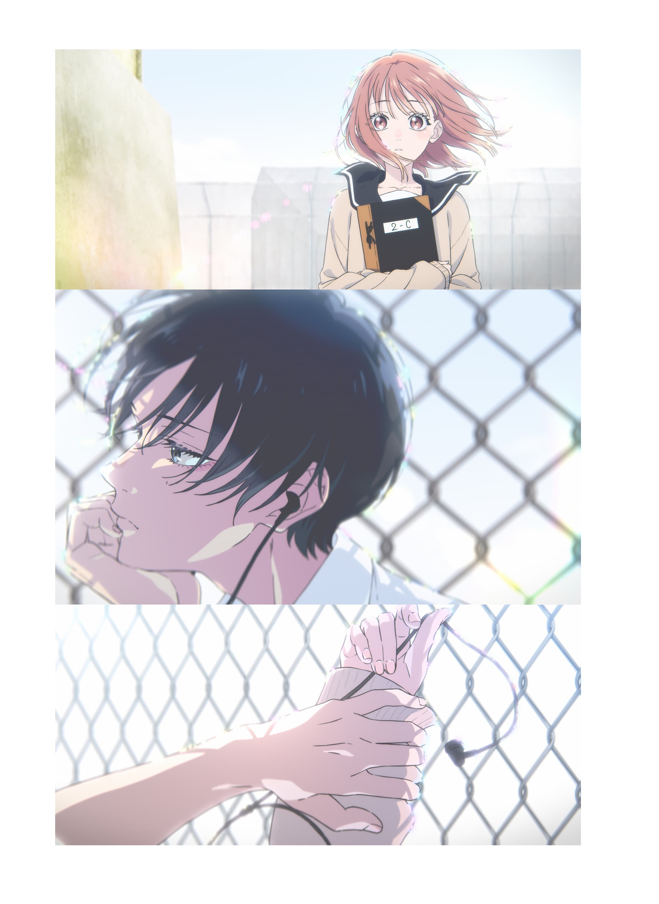 ティザービジュアル